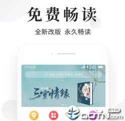 火狐体育电竞官网